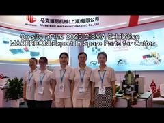 Соединение мира, торговля будущим