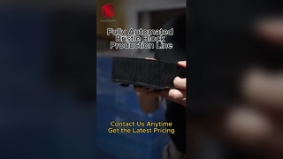 Профессиональный производитель щетинистого кирпича. Отличные цены, высокое качество, честное обслуживание