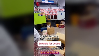 Нейлоновые блоки щетины премиум-класса для режущих станков Lectra