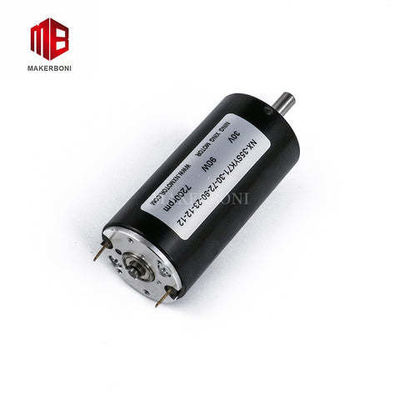 054509 Запчасти для моторов нарезки для бульмера 30V17CM