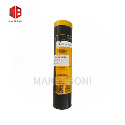 Обновленная прижимная лапка 705935 Bronze - Улучшена для каттеров Vector Q80/Q50